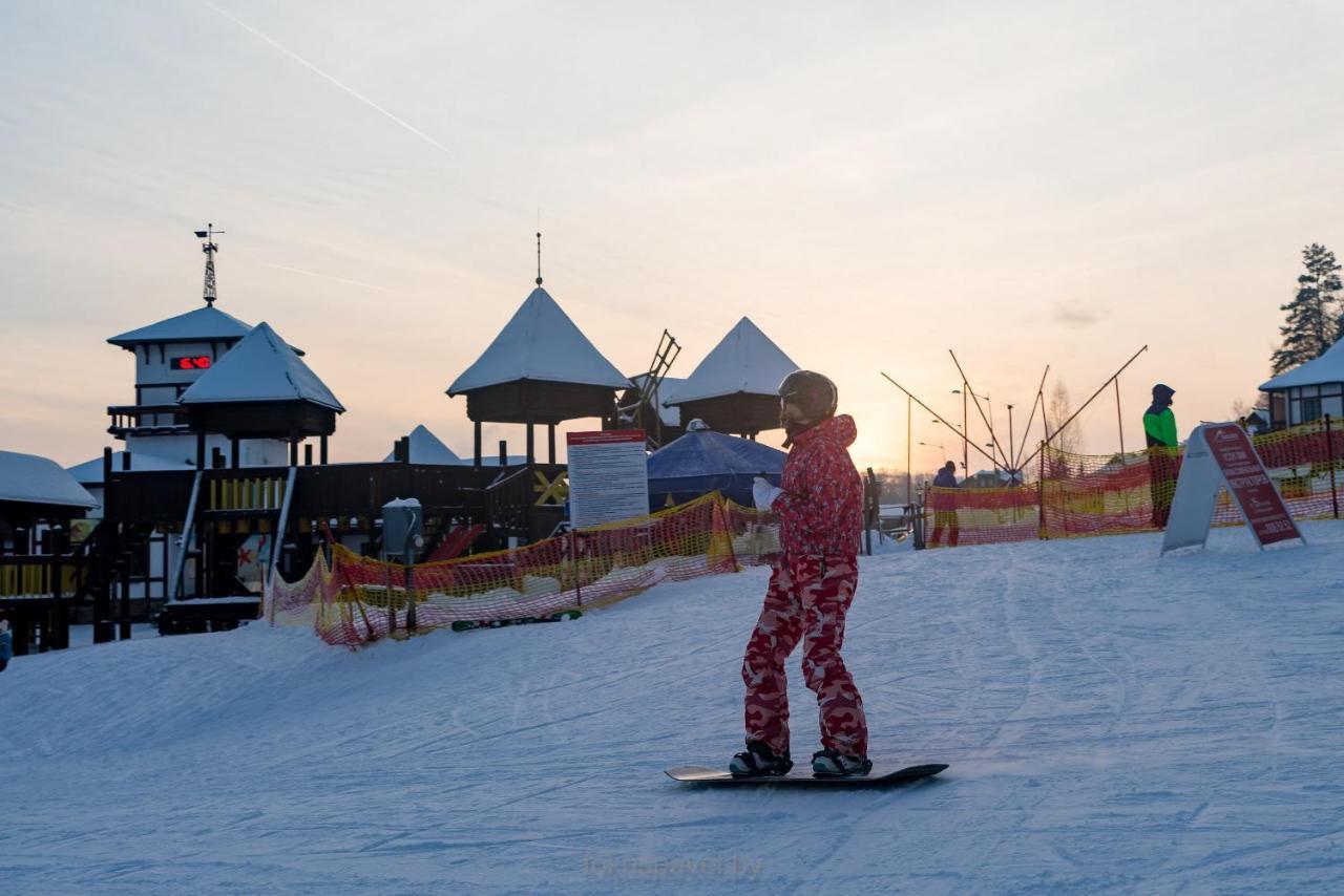 Ski Complex Logoysk Lahoysk Exterior photo